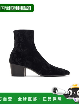 1h可退 香港直邮潮奢 Saint Laurent 圣罗兰 男士 Vassili 60 拉