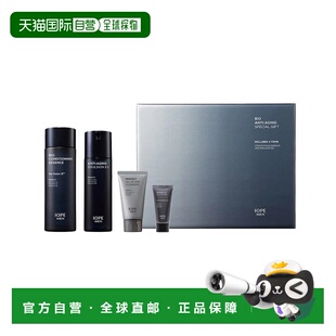 韩国直邮IOPE艾诺碧生物精华多效护肤套盒男士礼物滋润保湿正品