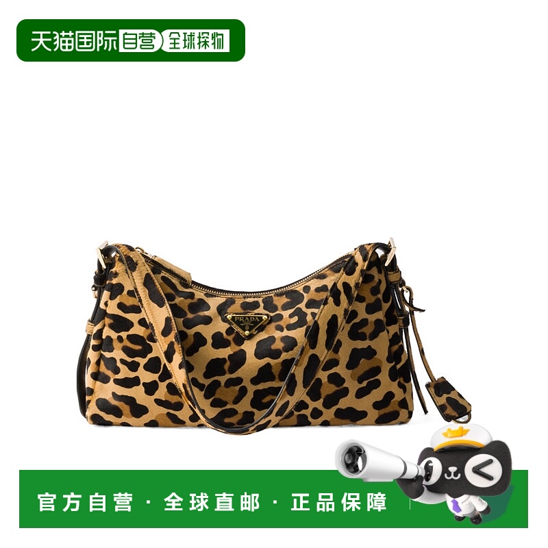 1h可退 香港直邮Prada Aimee 中号印花皮革单肩包 1BC2292C7BVLVW