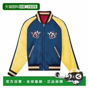 1h可退 香港直邮kenzo 高田贤三 男士 老虎刺繡雙面外套 FE68BL13