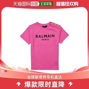 BS8Q41Z0057550NE 香港直邮BALMAIN 女童衬衫