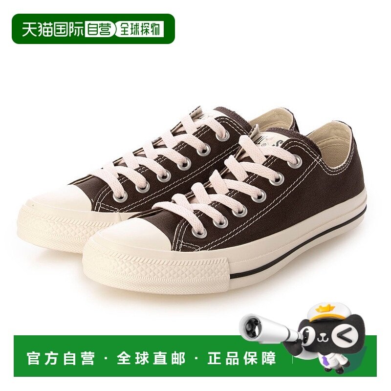日本直邮 Converse 女士 ALL STAR PC OX 运动鞋 [31313360]匡威