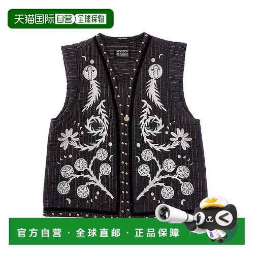 自营 scotch & soda苏格兰苏打神秘刺绣背心-灰色 美国奥莱直发