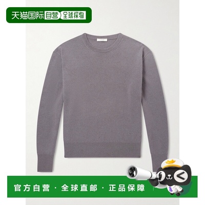 1h可退 香港直邮潮奢 Lemaire 男士 羊毛羊绒混纺毛衣 PO0020LK10