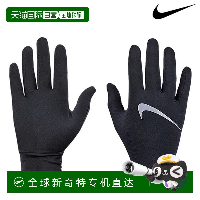 ֱNike /   Miller ˶  AC975804236.55Ԫ(88VIP 95)