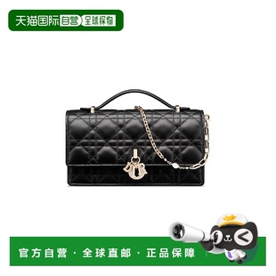 欧洲直邮DIOR 女士 迪奥 S0980ONUL_M900 单肩包 25秋冬 1h可退