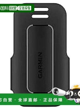 Garmin佳明皮带固定扣Approach G80型号配件黑色简约