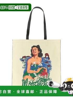 1h可退 香港直邮Moschino 莫斯奇诺 男士 夏威夷印花手提包 74468