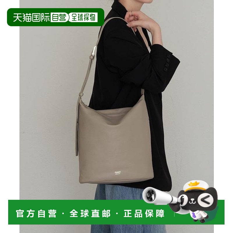 1h可退 日本直邮官方授权 russet 皮革圆底桶包单肩包