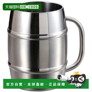 日本直邮CAPTAIN STAG 双不锈钢桶啤酒杯 600 户外餐具燃料 UE349