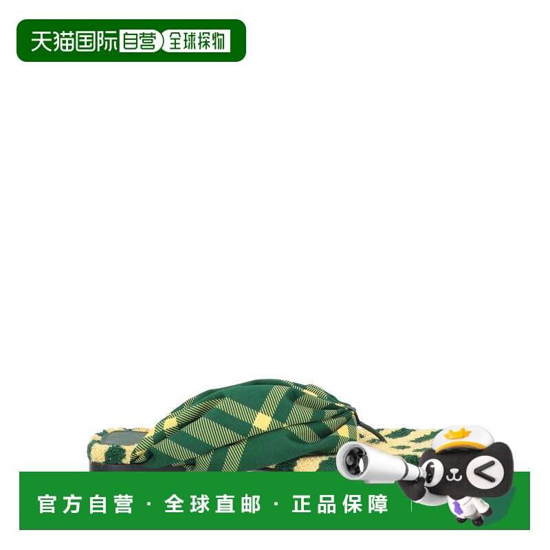 香港直邮Burberry 巴宝莉 女士 人字拖 green绿色 舒适时尚