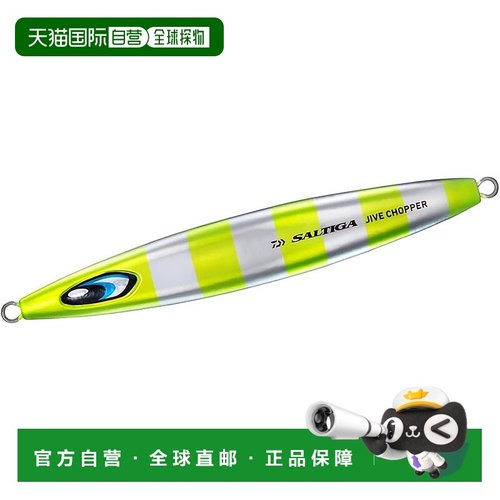 【日本直邮】达亿瓦 Saltiga Jive Chopper 150g ML 黄绿斑马