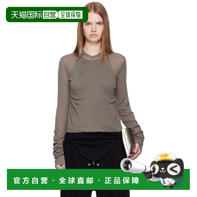 1h可退 香港直邮潮奢 rick owens 瑞克 欧文斯 女士 灰色 Concord
