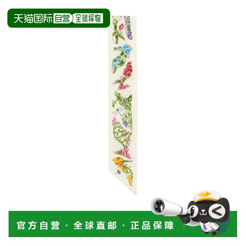1h可退 香港直邮SALVATORE FERRAGAMO 女士围巾 321289795177 AW2