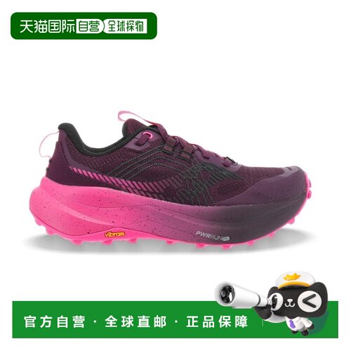 自营欧洲直邮SAUCONY索康尼 Xodus Ultra 4女士系带越野跑鞋