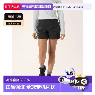 1h可退 欧洲直邮始祖鸟Arc'teryx GAMMA UTILITY短裤5