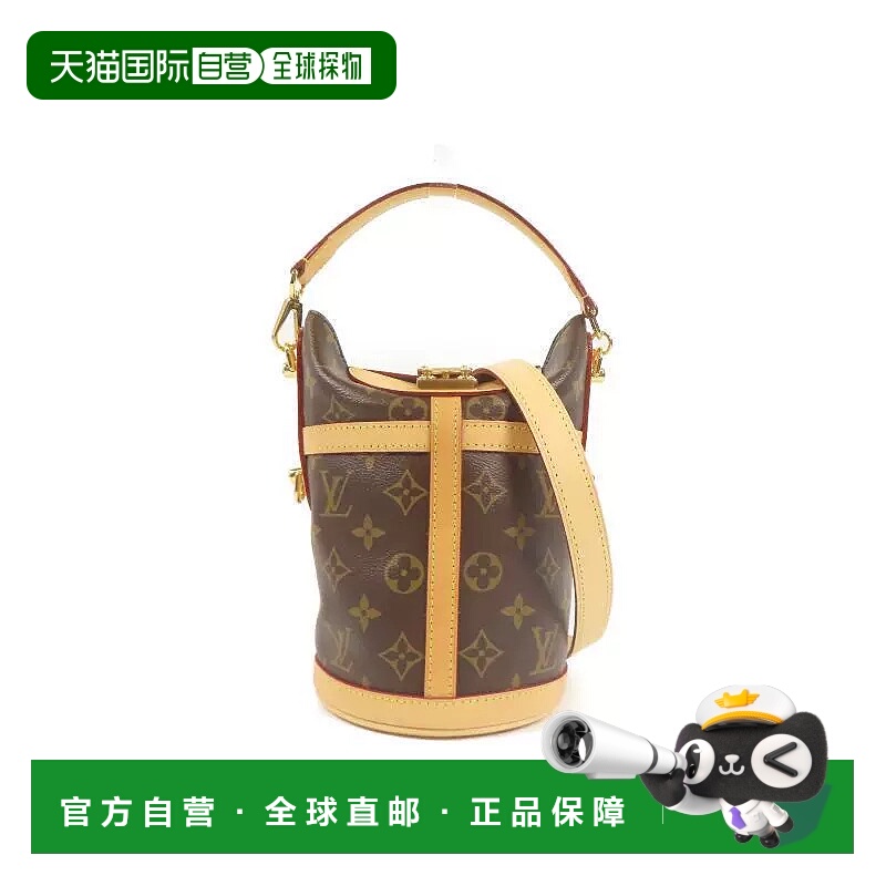 1h可退 日本直邮中古LV路易威登女包A级95新Duffle薯条包涂层/防