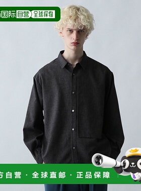 1h可退 日本直邮HARE男士修身立体褶皱衬衫 592202