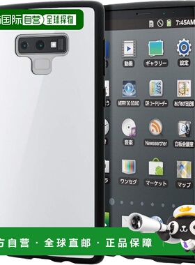 【日本直邮】ELECOM Galaxy Note9 SC-01L/SCV40 防摔壳 薄轻 白