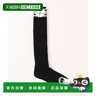 1h可退 日本直邮Adam et Rope' 男士学院风长袜 2024AGKR24120