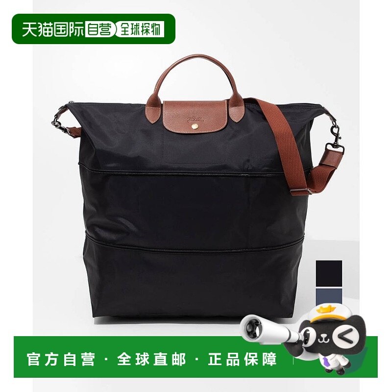 日本直邮LONGCHAMP Le Pliage Original女士可扩展旅行托特包肩包