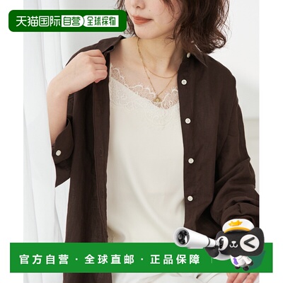 日本直邮SLOBE IENA 女装 缎面蕾丝吊带背心 26051912007310