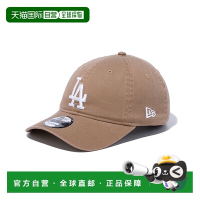 1h可退 日本直邮NEW ERA 洛杉矶道奇队9TWENTY水洗棉棒球帽 14525