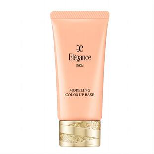 日本直邮elegance雅莉格丝妆前乳隔离防晒30g修正改善肤色正品