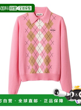 香港直邮Miu Miu 羊绒半拉链Polo衫 MMLB70174BSOOO针织长袖翻领