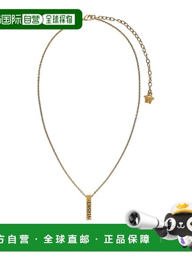 香港直邮VERSACE 男士戒指 1A0063810206834J120 AW2025 金色