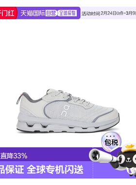 1h可退 香港直邮On 男士 x Zendaya Cloudzone Moon 运动鞋 3MF30