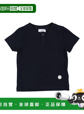 1h可退 香港直邮潮奢 Manuel Ritz 婴儿 T恤童装 blue蓝色 舒适时