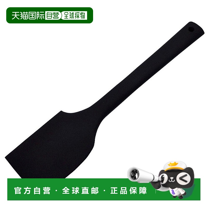 【日本直邮】Kai贝印厨房抹刀威武欧共体DE-5901烘培刀厨房烹饪工