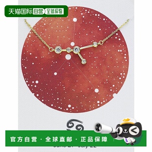 自营 sterling forever\'When Stars Align\' Constellation 项链