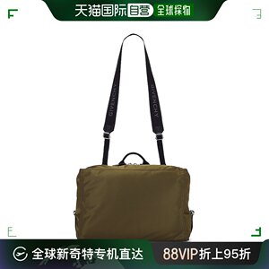 香港直邮潮奢 Givenchy 纪梵希 男士 Pandora Medium Bag 斜挎包