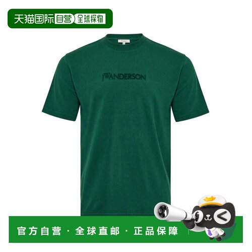 1h可退 欧洲直邮J.W. ANDERSON 男士T恤 JT0258PG1510591 AW2025