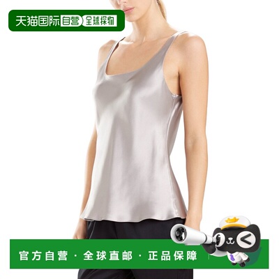 自营Josie Natori Key Essentials Silk Tank Top - metallic 美