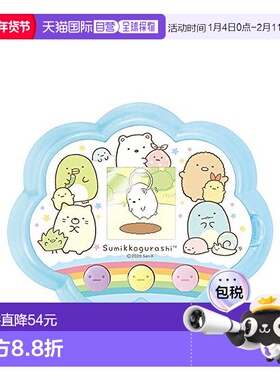 【日本直邮】多美角落生物迷你夹娃娃掌上宠物机蓝色云朵款