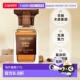 50ML正品 欧洲直邮tom 烟熏乌木香水 神秘奢华30 ford汤姆 福特