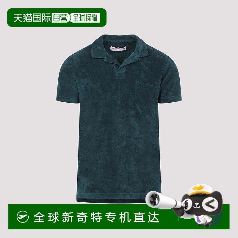 1小时内可退欧洲直邮orlebar brown男士 Polo衫