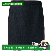 香港直邮THOM AW2020包臀裙 FGC626T05385415 BROWNE 女士半身裙