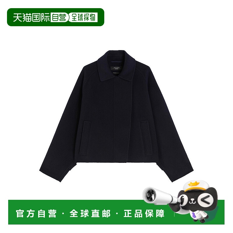 1h可退 香港直邮WEEKEND MAX MARA 女士夹克 252508603165001E15