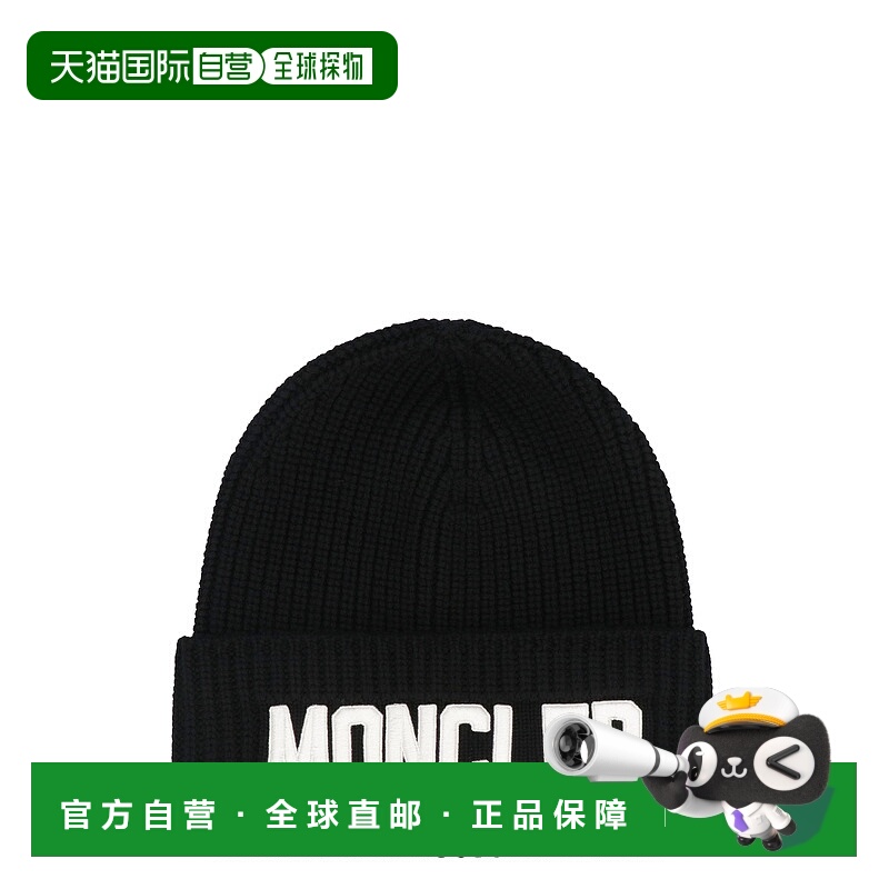 1h可退 欧洲直邮moncler 女士 帽子
