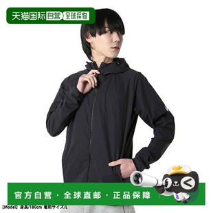 日本直邮 Mammut Granite SO Hooded Jacket AF Men男士户外夹克