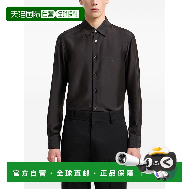 1h可退 香港直邮EMPORIO ARMANI 男士POLO衫 EM001537AF17293UC00