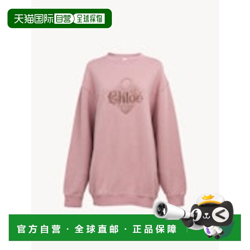 1h可退 香港直邮CHLOÉ 女士卫衣 CH25WJH271946R5 AW2025 粉红色