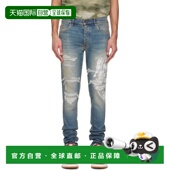香港直邮AMIRI 牛仔裤 男士 Eagle 1h可退 Skinny 蓝色 Repair