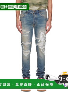 1h可退 香港直邮AMIRI 男士 蓝色 Eagle Repair Skinny 牛仔裤 AM