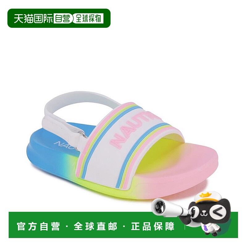 1h可退 【美国直邮】Nautica|小女孩 Luz 拖鞋