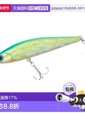 【日本直邮】达亿瓦Dr. Minnow 2 70FS 亮绿色